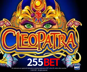 A Emoção da Loteria na 255bet: Uma Chance de Mudança de Vida